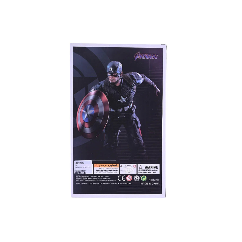 Picture of Avengers Edition Captain America Action Figure - by Raja Sahib Kids