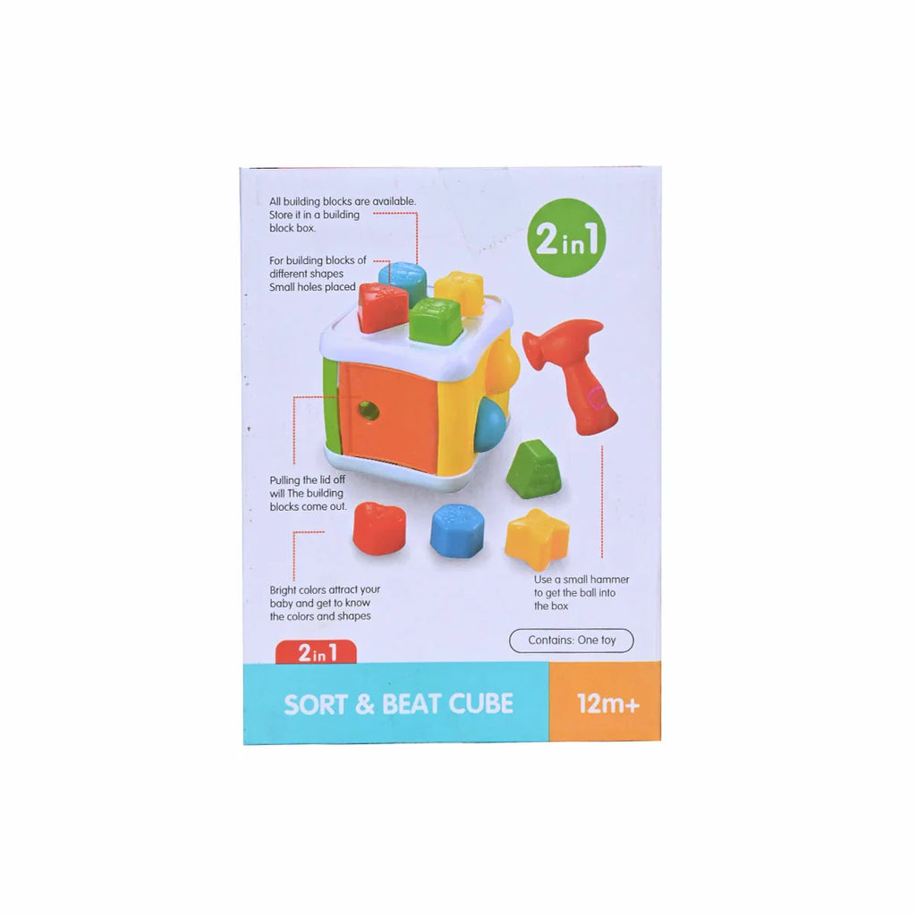 Picture of Huanger Baby Color & Shape Blocks Toy - by Raja Sahib Kids