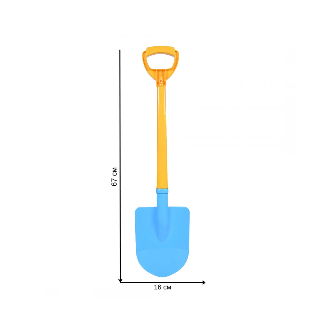 Picture of Technok Shovel - Blue - by Raja Sahib Kids