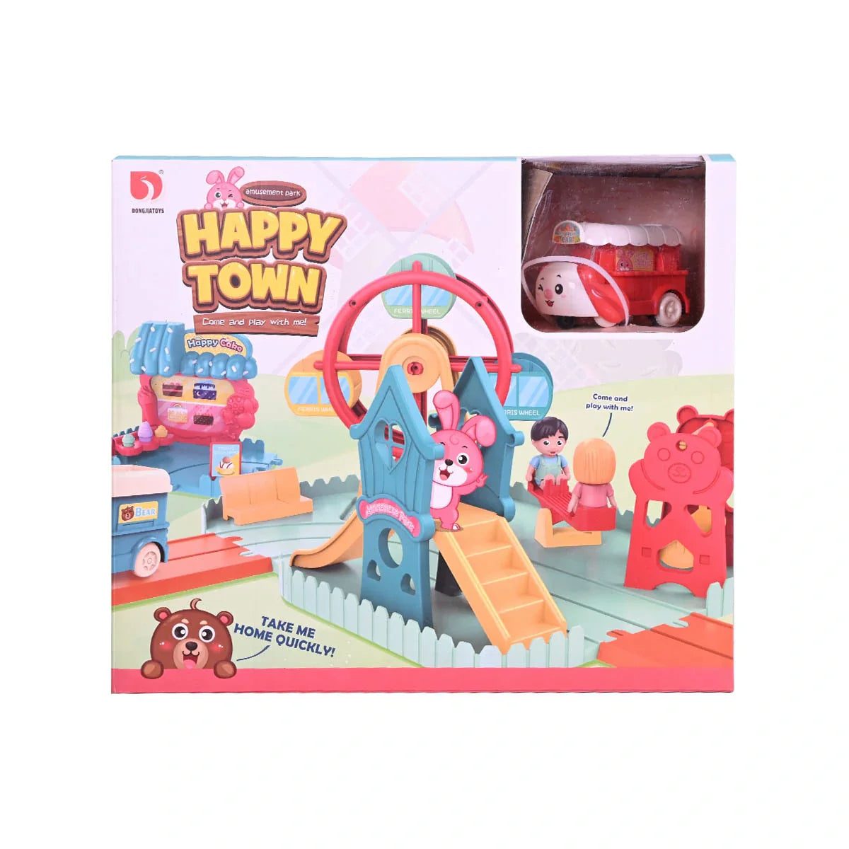 Happy Town Amusement Park Play Set – Raja Sahib Kids