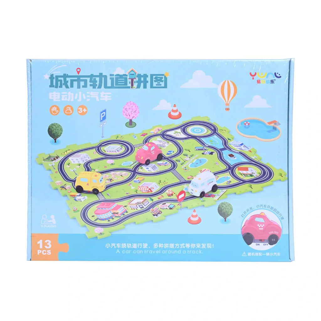 Picture of Assemble Puzzle Track Set 13 Pcs - by Raja Sahib Kids