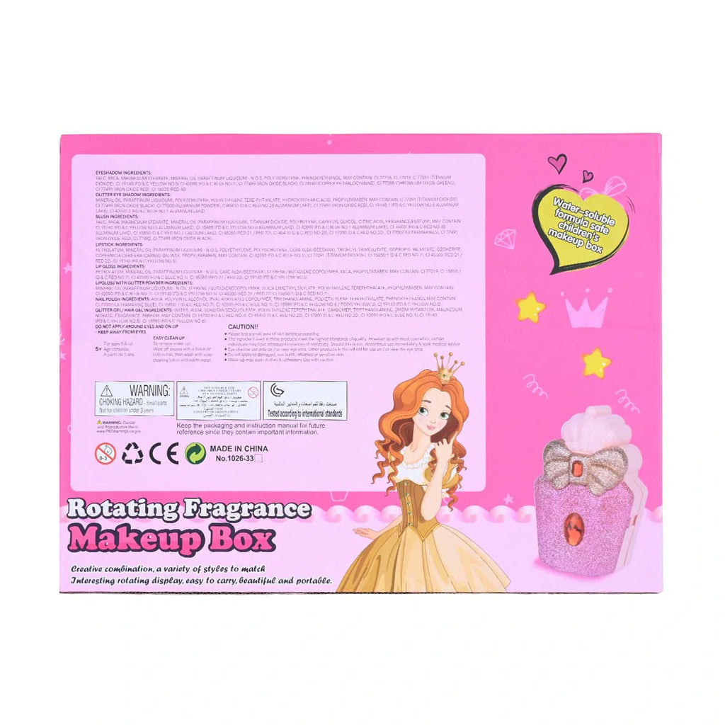 Picture of Colorful - Be Your Own Princess Rotating Fragrance Makeup Box - by Raja Sahib Kids