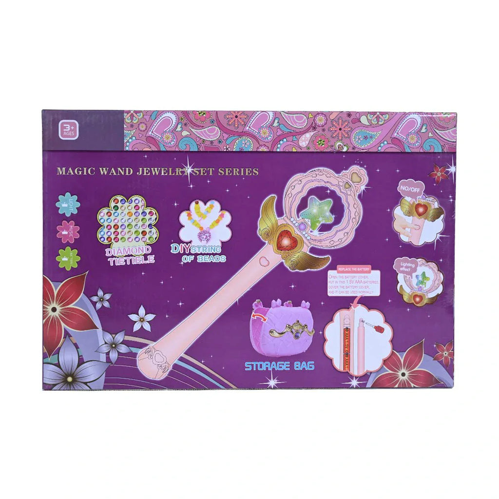 Picture of Magic Wand Jewelry Series Set - by Raja Sahib Kids