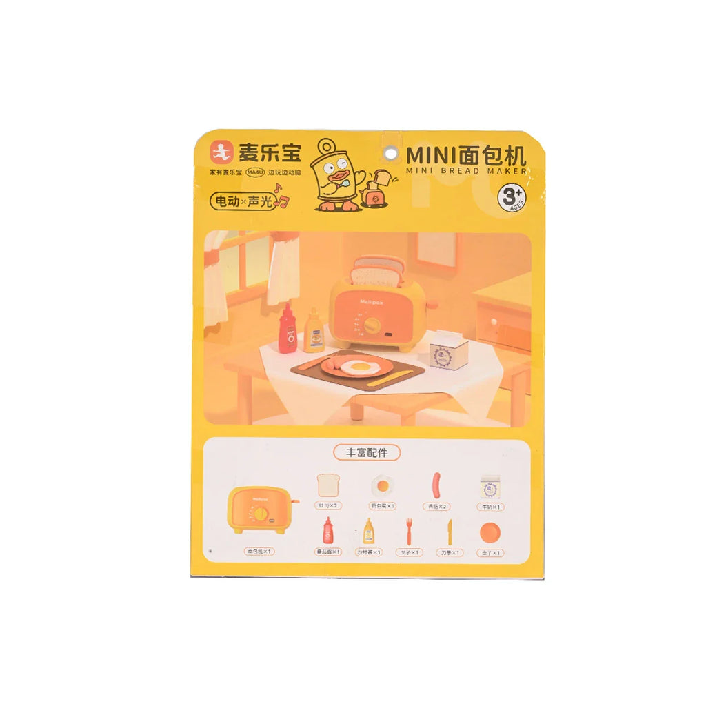 Picture of Interactive Mini Toaster Playset with Light & Sound - by Raja Sahib Kids