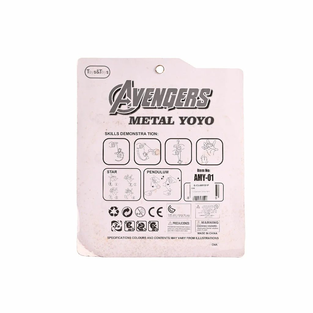 Picture of Avengers 4-Pack Metal Yo-Yo Set Star & Pendulum Skills - by Raja Sahib Kids