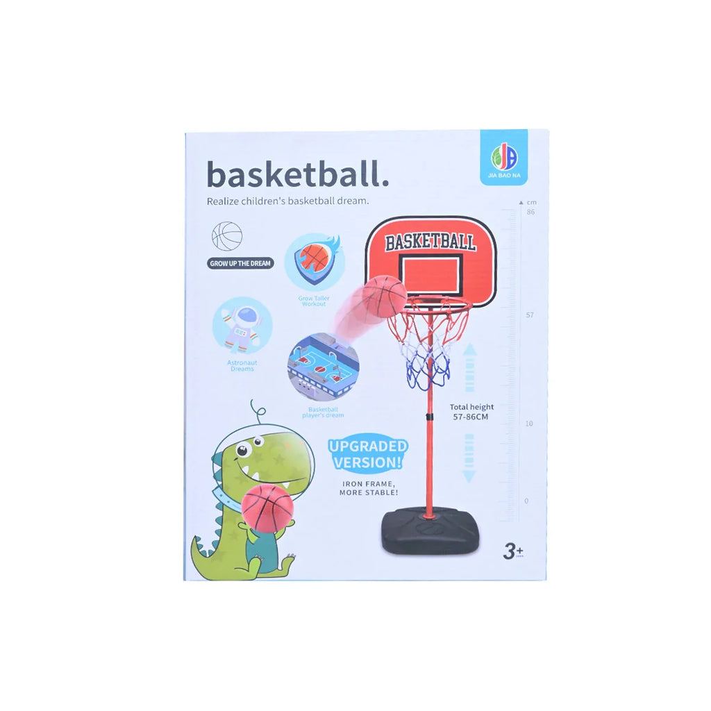 Picture of Basketball Hoop With Adjustable Support - by Raja Sahib Kids