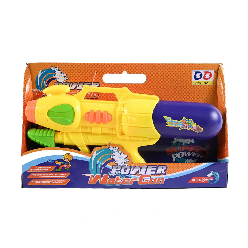 Picture of Power Water Gun - Yellow - by Raja Sahib Kids