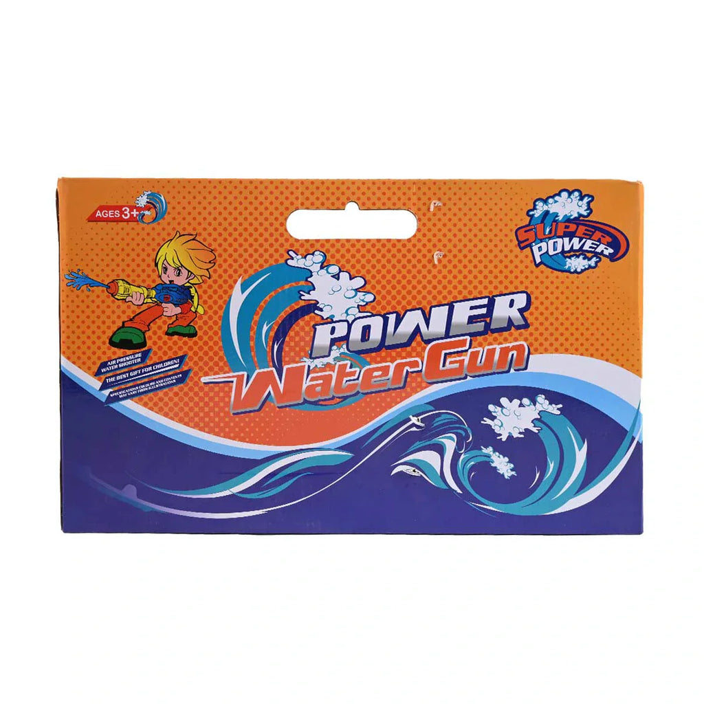 Picture of Power Water Gun - Yellow - by Raja Sahib Kids