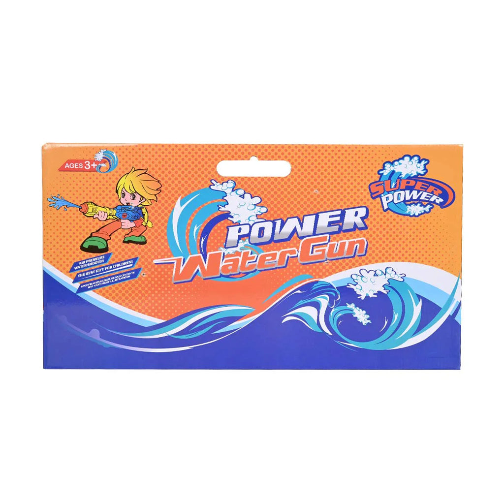 Picture of Power Water Gun - Green - by Raja Sahib Kids