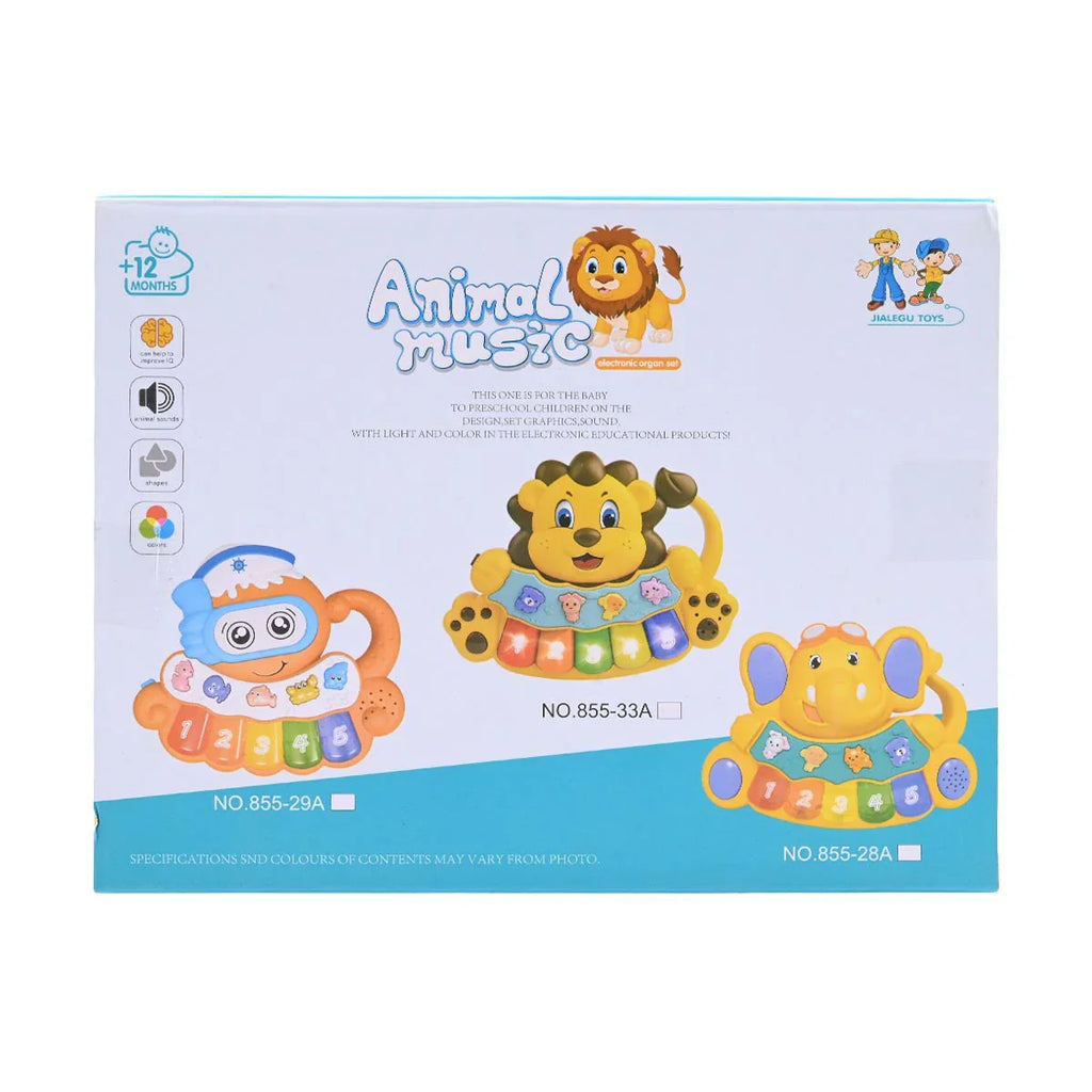 Picture of Jialegu Toys Animal Music Lion Electronic Organ Set - by Raja Sahib Kids