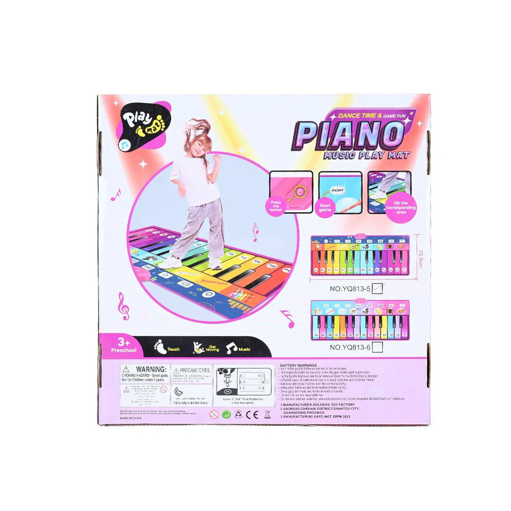 Picture of Play Mat Giant Piano Music Play Mat - by Raja Sahib Kids