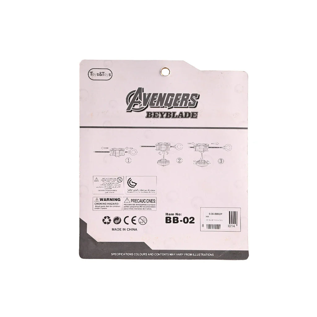 Picture of Avengers Beyblade Storm Top Spinner Attack Battle Set 4 Spinners - by Raja Sahib Kids