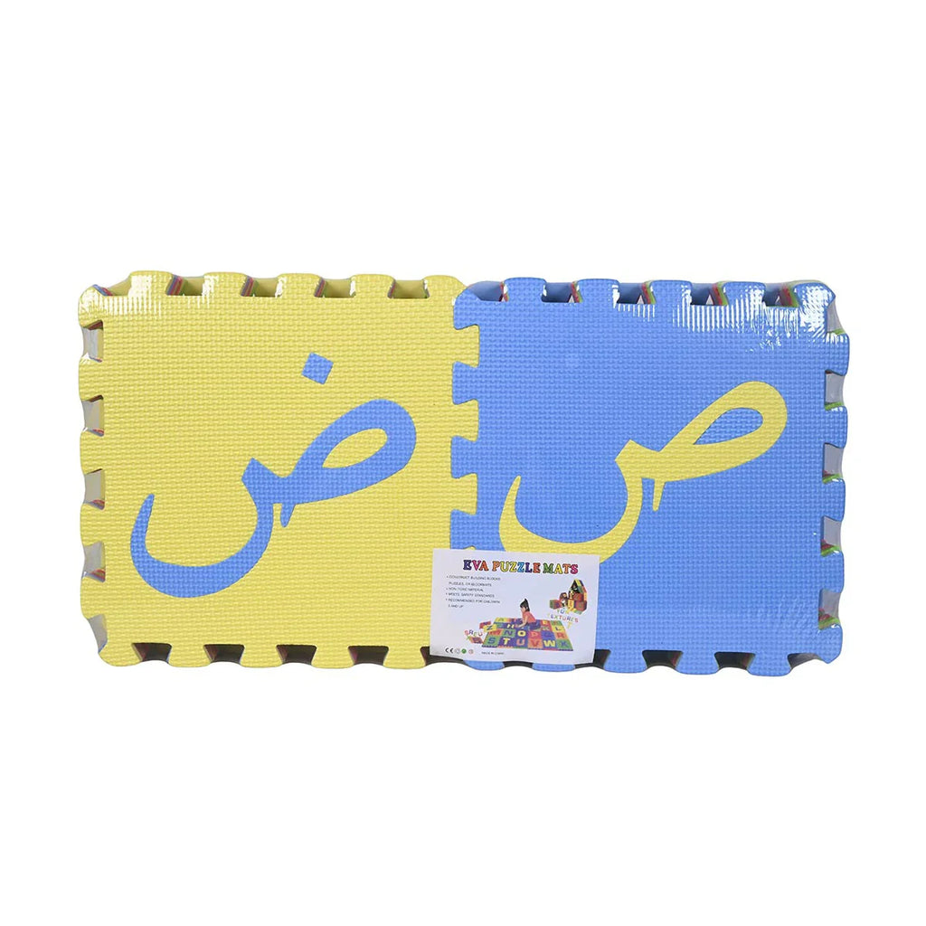 Picture of Eva Puzzle Mat - Urdu Alphabets - by Raja Sahib Kids