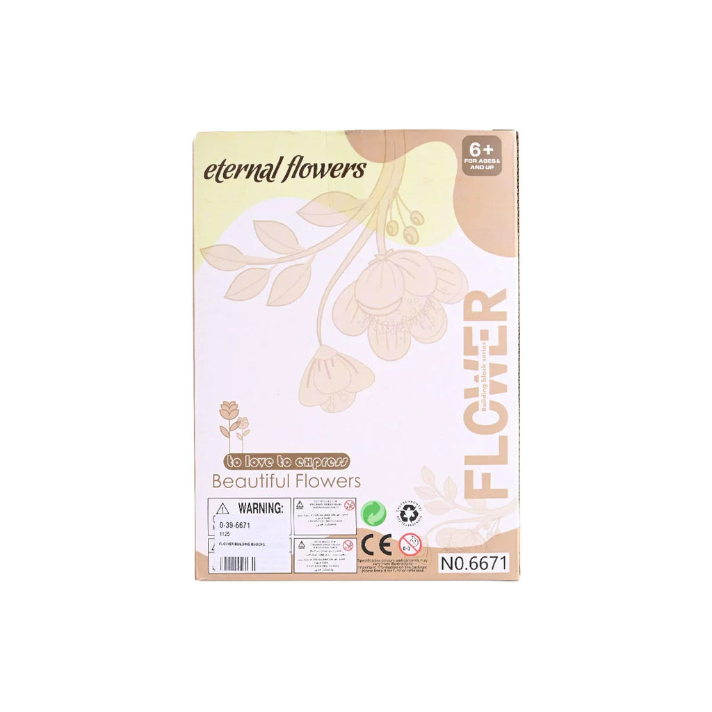 Picture of N1 Sunflower Building Block Set | Perpetual Flower Model for Display (Ages 6+) - by Raja Sahib Kids