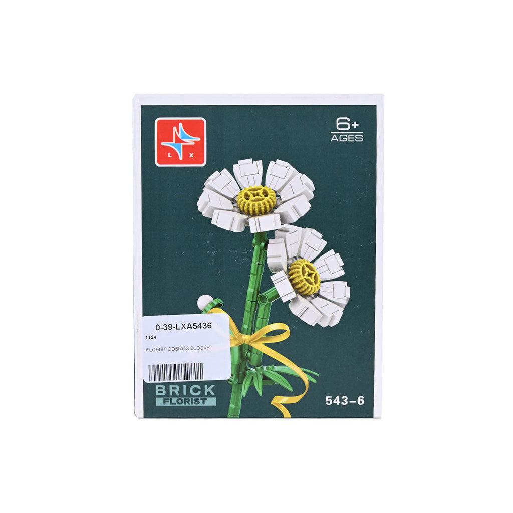 Picture of Florist Cosmos Blocks - by Raja Sahib Kids