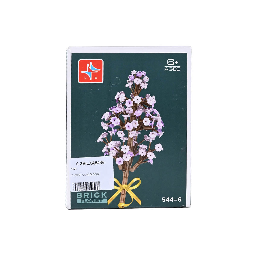 Picture of Florist Lilac Blocks - by Raja Sahib Kids