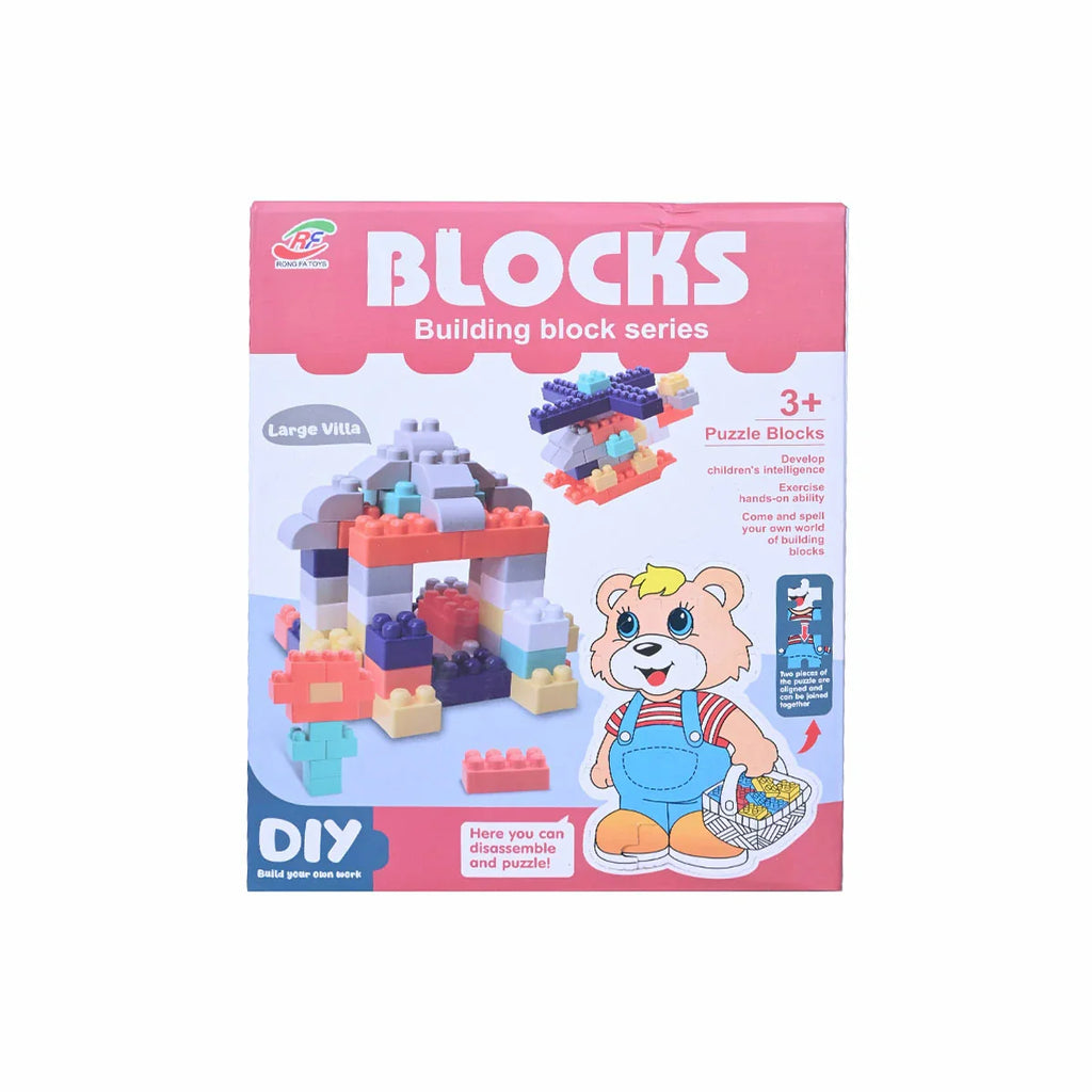 Picture of Building Blocks For Kids - by Raja Sahib Kids