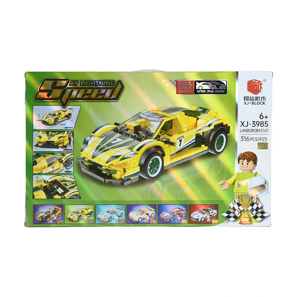 Picture of Lightning Speed Lamborghini EVO Block Building Set - by Raja Sahib Kids