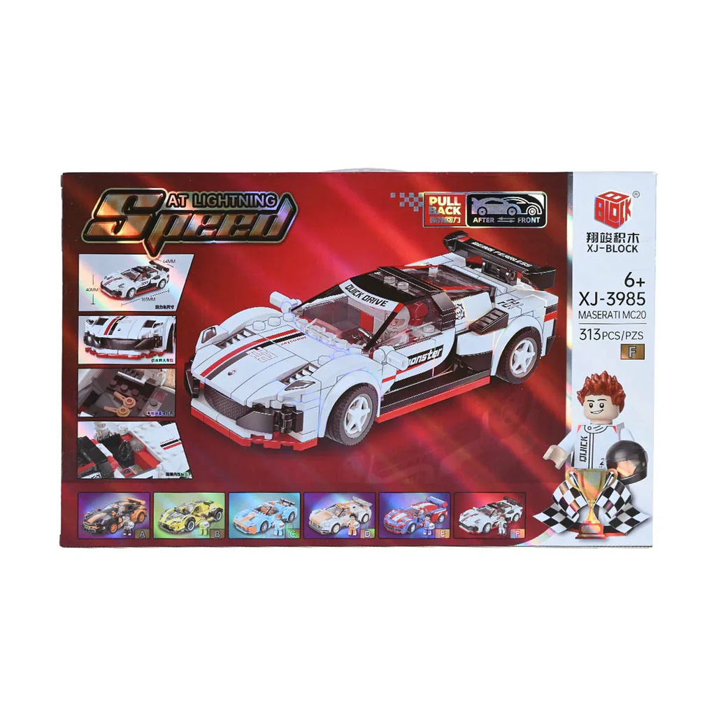 Picture of Lightning Speed Maserati MC20 Block Building Set - by Raja Sahib Kids
