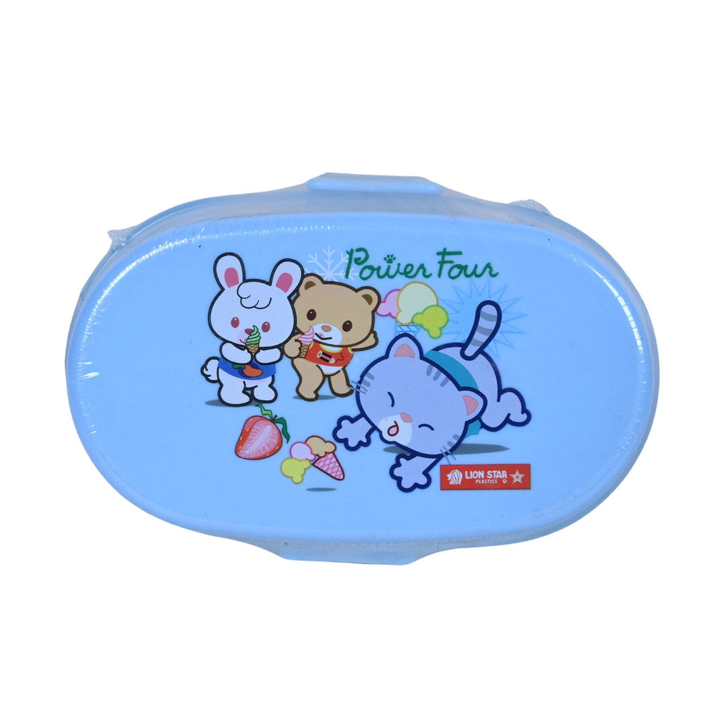 Picture of Lion Star Lunch Box For Kids - Blue - by Raja Sahib Kids