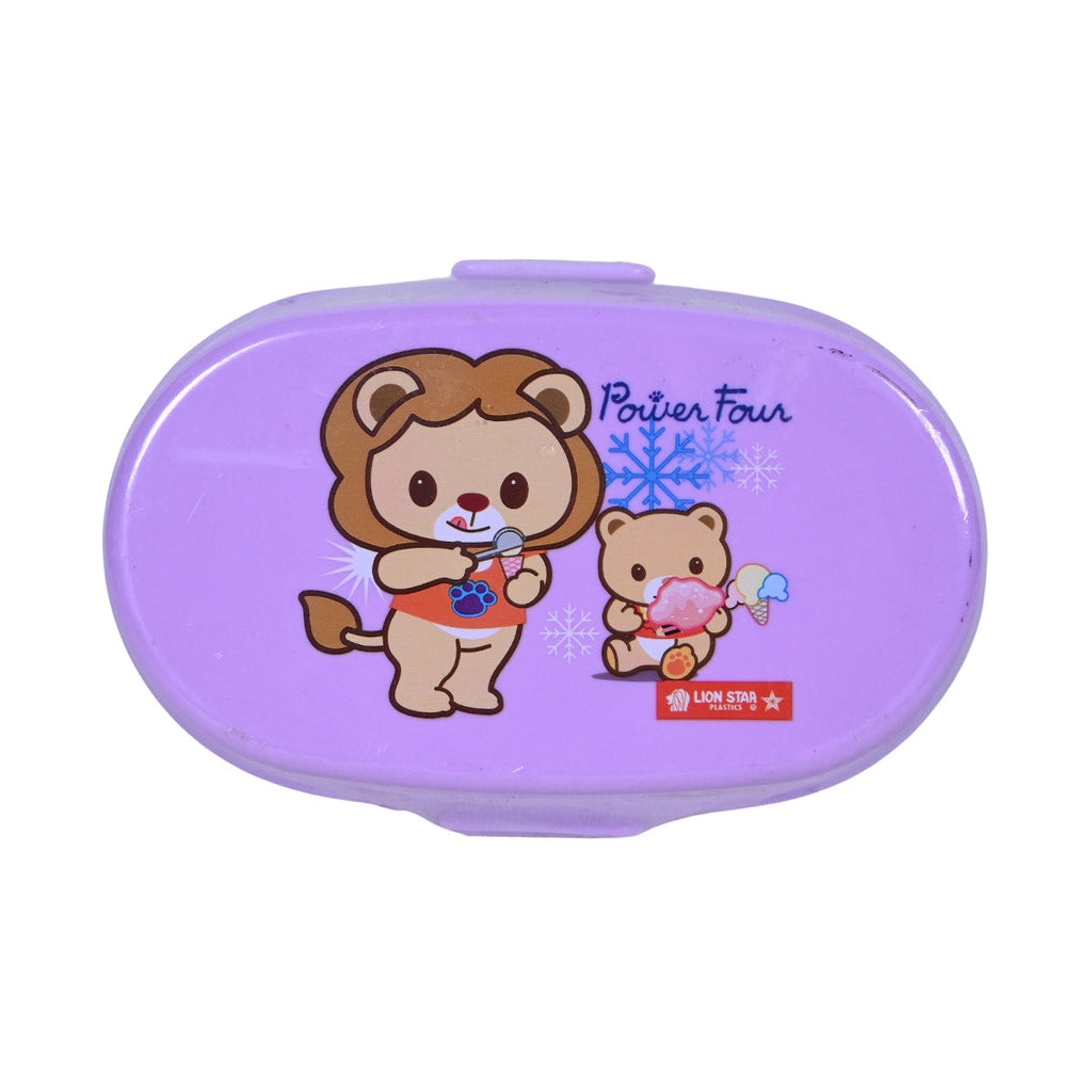 Picture of Lion Star Lunch Box For Kids - Purple - by Raja Sahib Kids