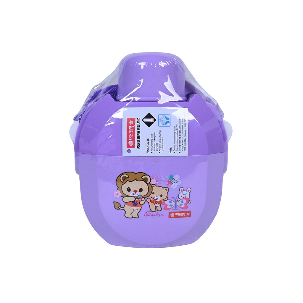 Picture of Lion Star Water Bottle - Purple - by Raja Sahib Kids