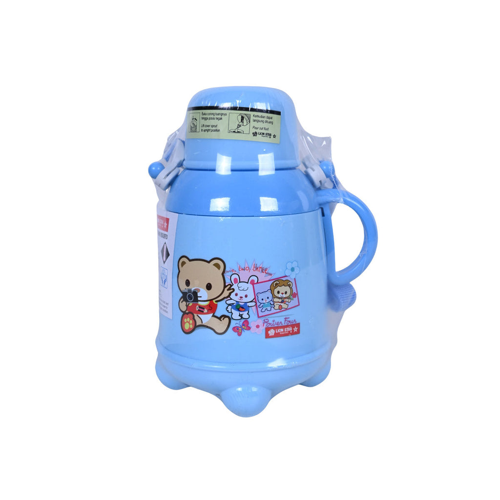 Picture of Lion Star Water Bottle - Blue - by Raja Sahib Kids