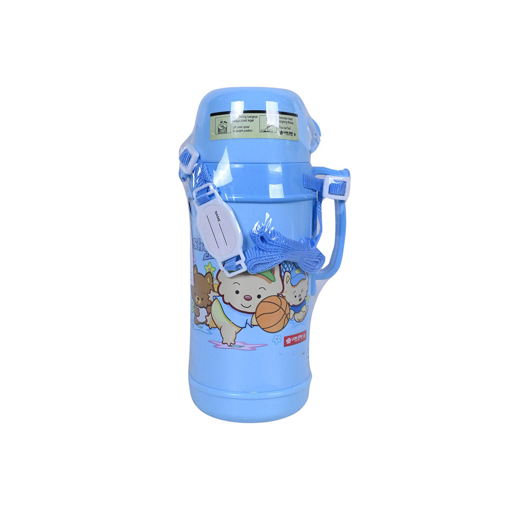 Picture of Lion Star Water Bottle - Blue - by Raja Sahib Kids