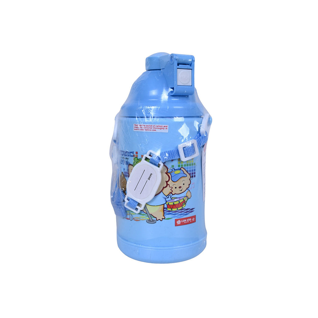 Picture of Lion Star Water Bottle 500ml - Blue - by Raja Sahib Kids