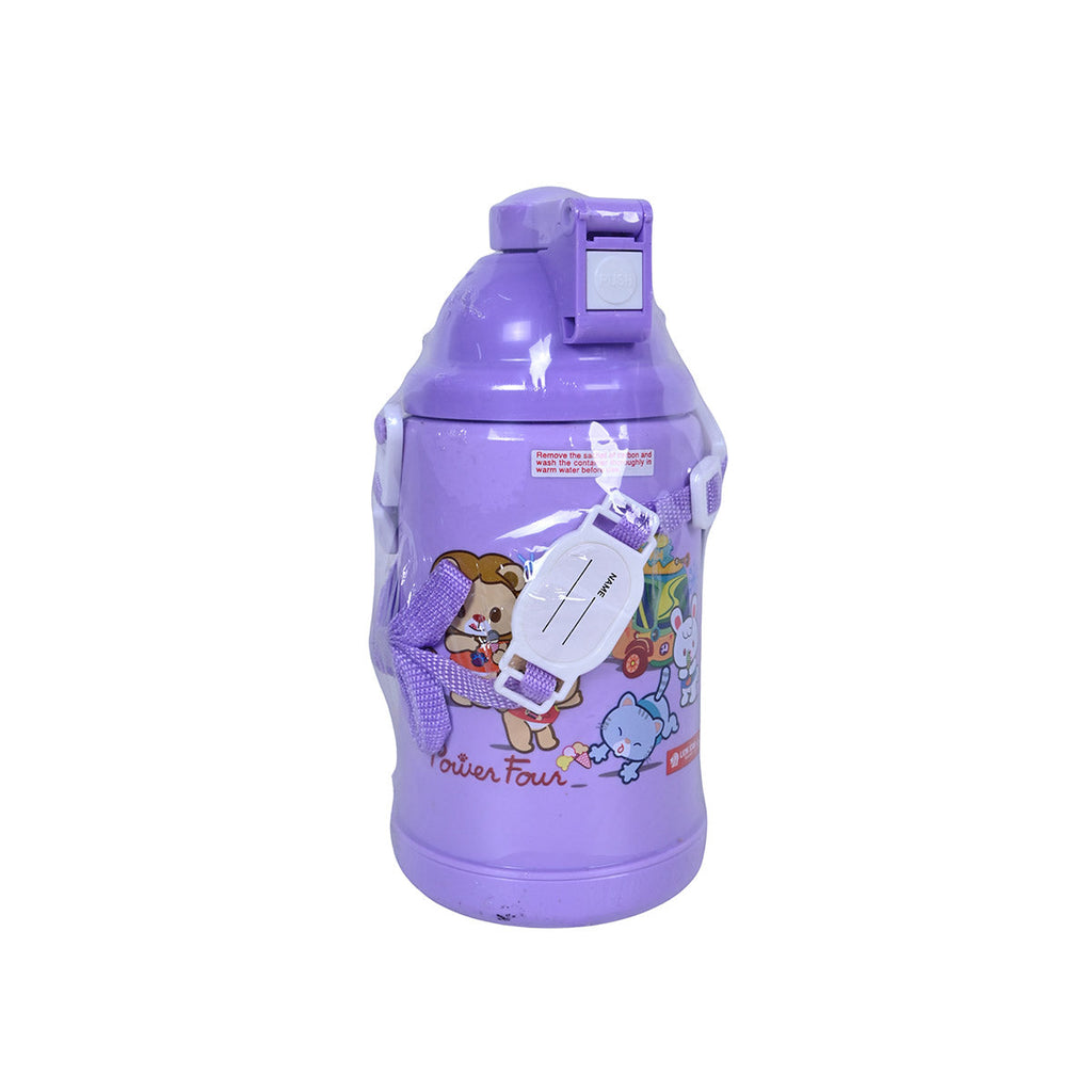 Picture of Lion Star Water Bottle 500ml - Purple - by Raja Sahib Kids