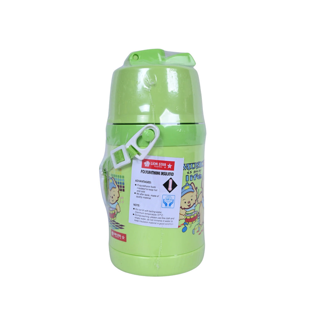 Picture of Lion Star Water Bottle 550ml - Green - by Raja Sahib Kids