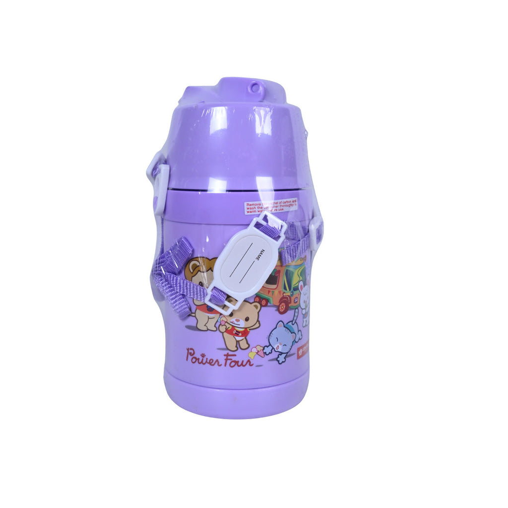 Picture of Lion Star Water Bottle 550ml - Purple - by Raja Sahib Kids