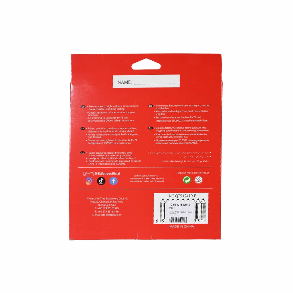 Picture of 24-Color Break-Resistant Pencil Set for Kids - by Raja Sahib Kids