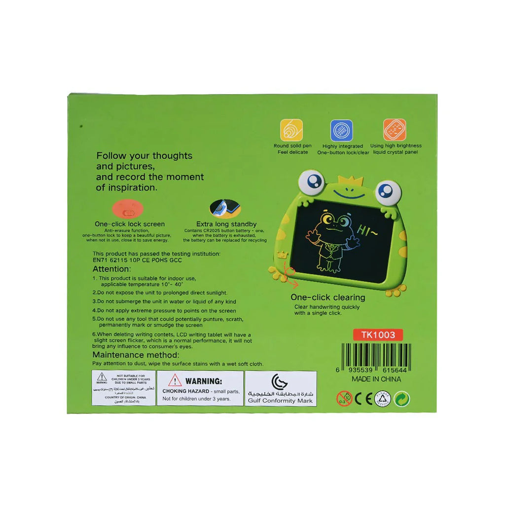 Picture of Frog Gentleman 12-Inch LCD Writing Tablet - by Raja Sahib Kids