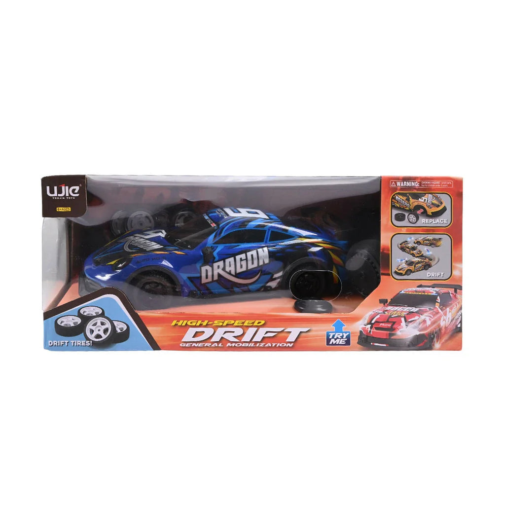 Picture of High-Speed RC Drift Car "Dragon" Edition - Remote Control Racing Vehicle with Interchangeable Tires and LED Lights - by Raja Sahib Kids
