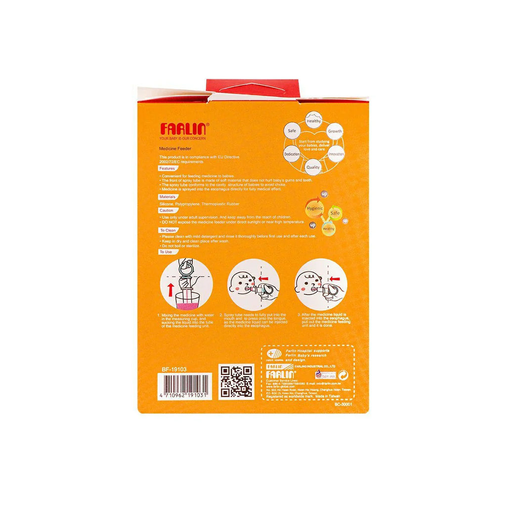 Picture of Farlin Doctor J. Medicine Feeder BF-19103 - by Raja Sahib Kids