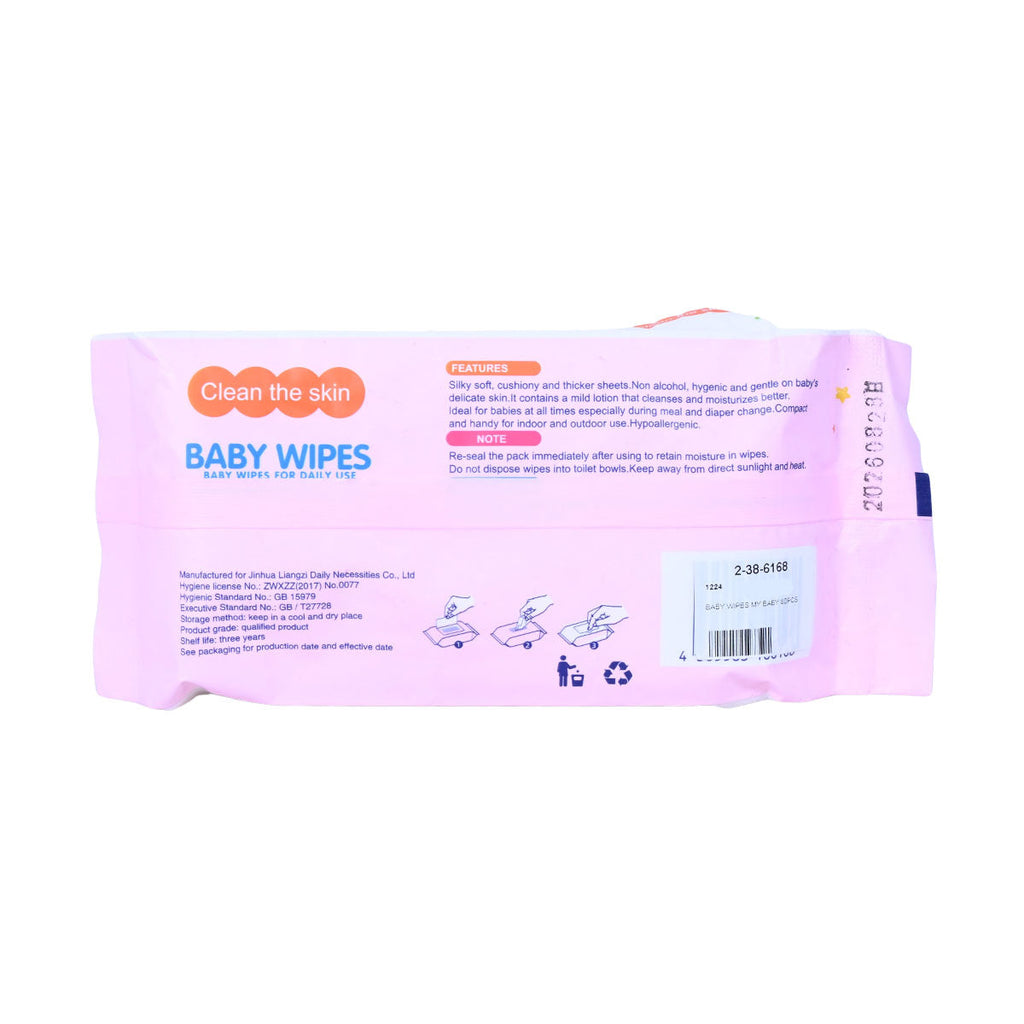 Picture of My Baby Wipes 80 Pcs - by Raja Sahib Kids