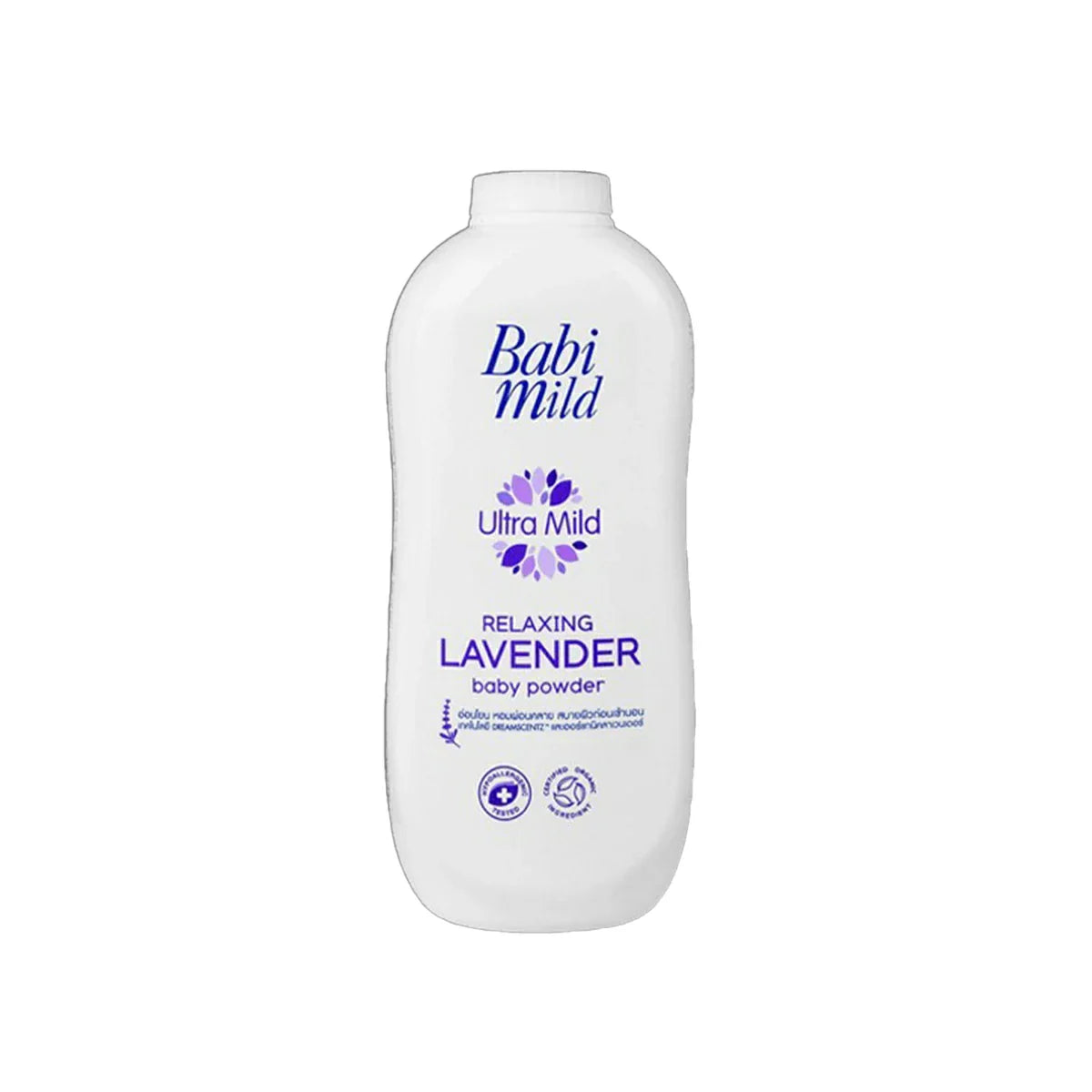 Babi Mild Ultra Mild Relaxing Lavender Baby Powder 350g – Raja Sahib Kids