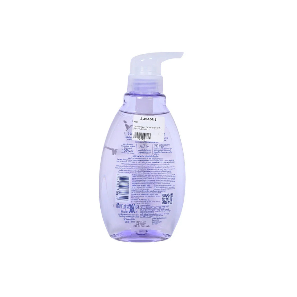 Picture of Babi Mild Relaxing Lavender Organic Head & Body Baby Bath 380ml - by Raja Sahib Kids