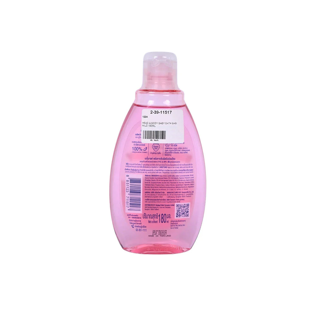 Picture of Babi Mild Strawberry Crush Organic Head & Body Baby Bath 180ml - by Raja Sahib Kids