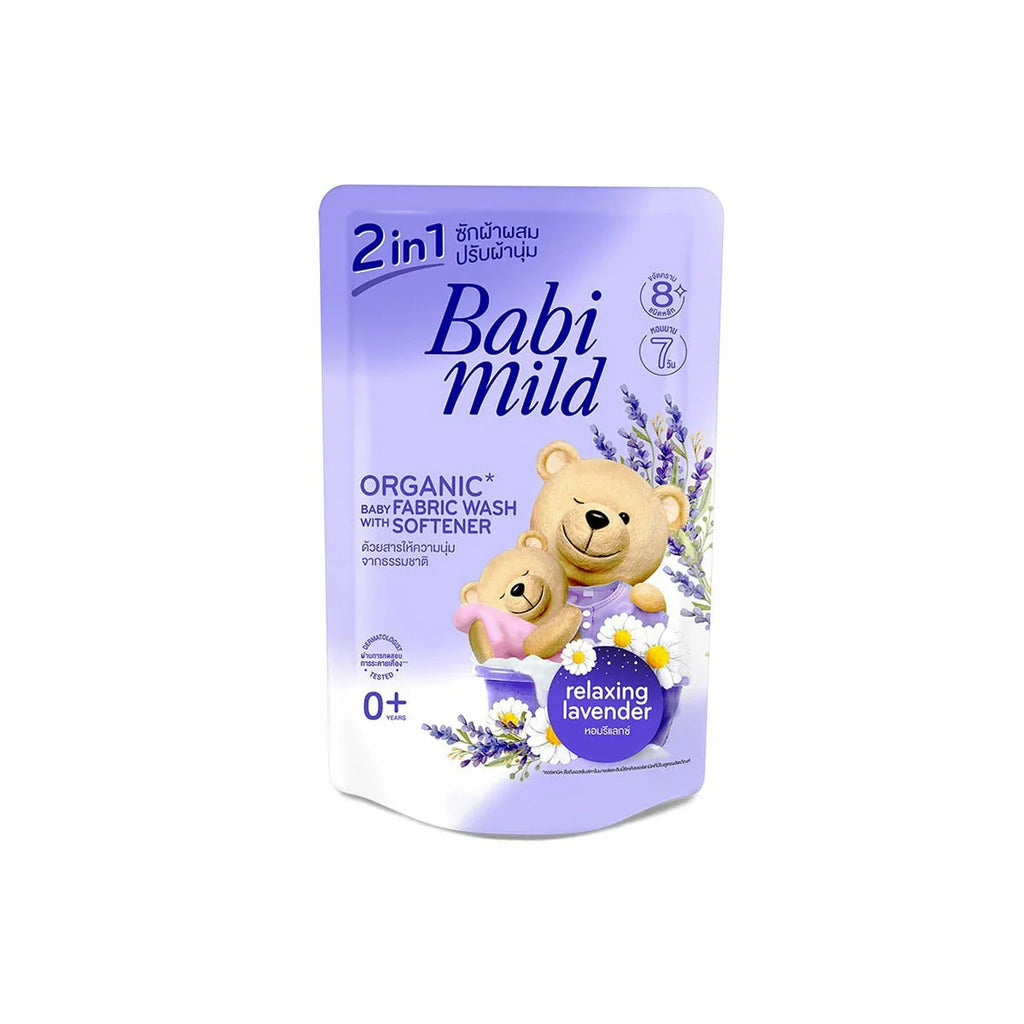 Picture of Babi Mild - Baby Lavender Fabric Wash 2-in-1 - 530ml - by Raja Sahib Kids