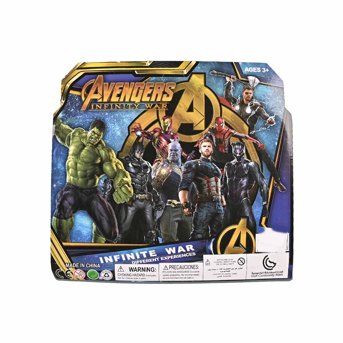 Marvel Avengers Infinity War