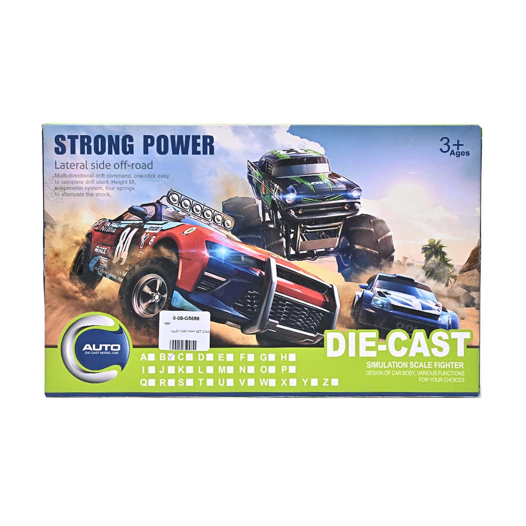 Picture of Strong Power Alloy Dinky Car Set - by Raja Sahib Kids