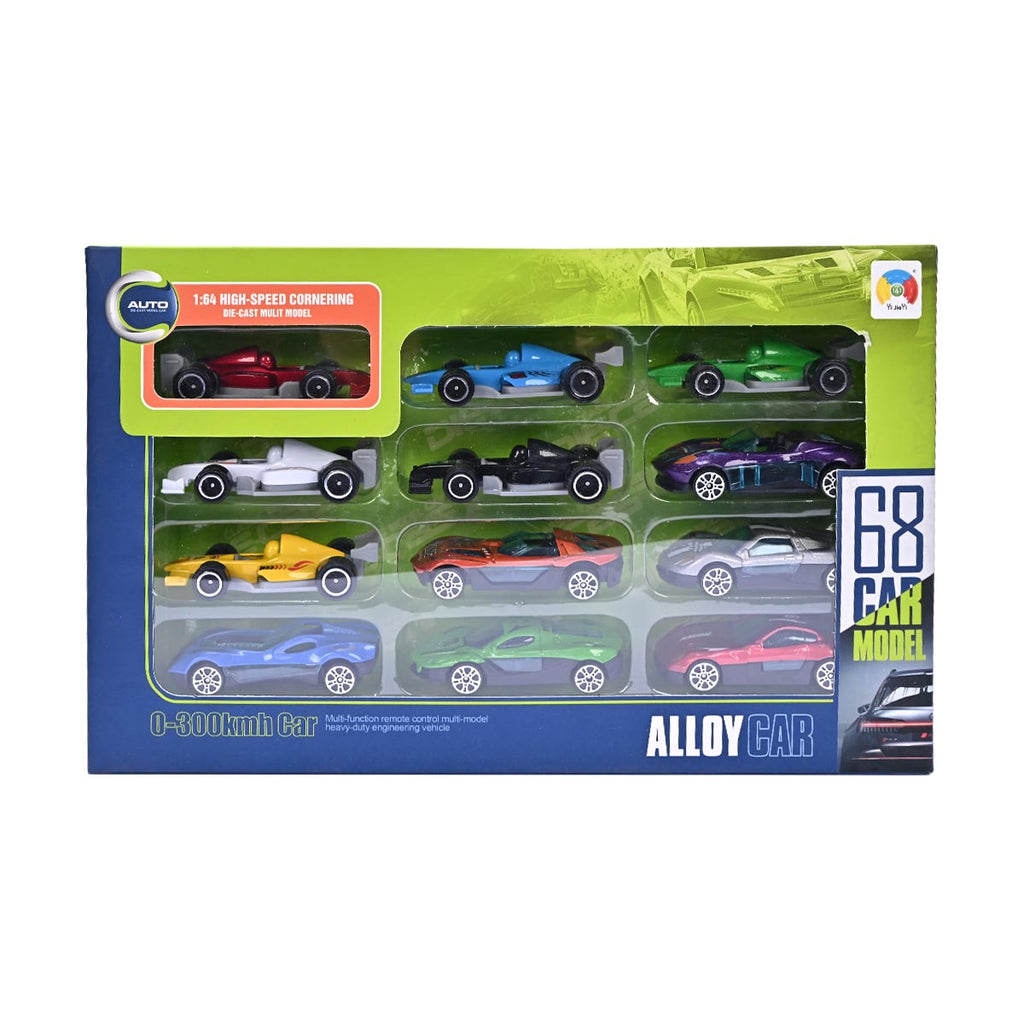 Picture of Strong Power Alloy Dinky Car Set - by Raja Sahib Kids