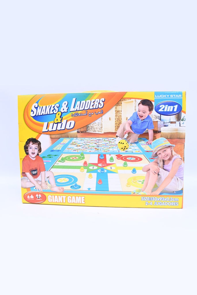 Picture of 2-in-1 Snakes & Ladders & Ludo Game - by Raja Sahib Kids