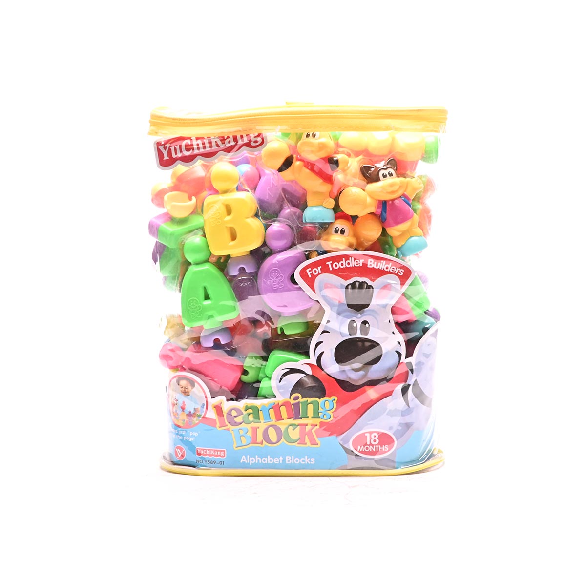 Alphabet Learning Blocks Set – Raja Sahib Kids