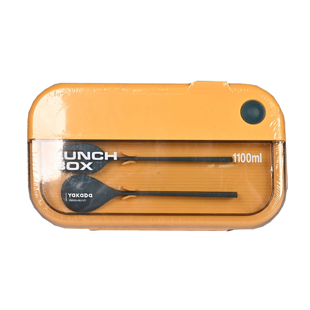 Picture of Yakada Lunch Box With Spoon & Fork For Kids - by Raja Sahib Kids