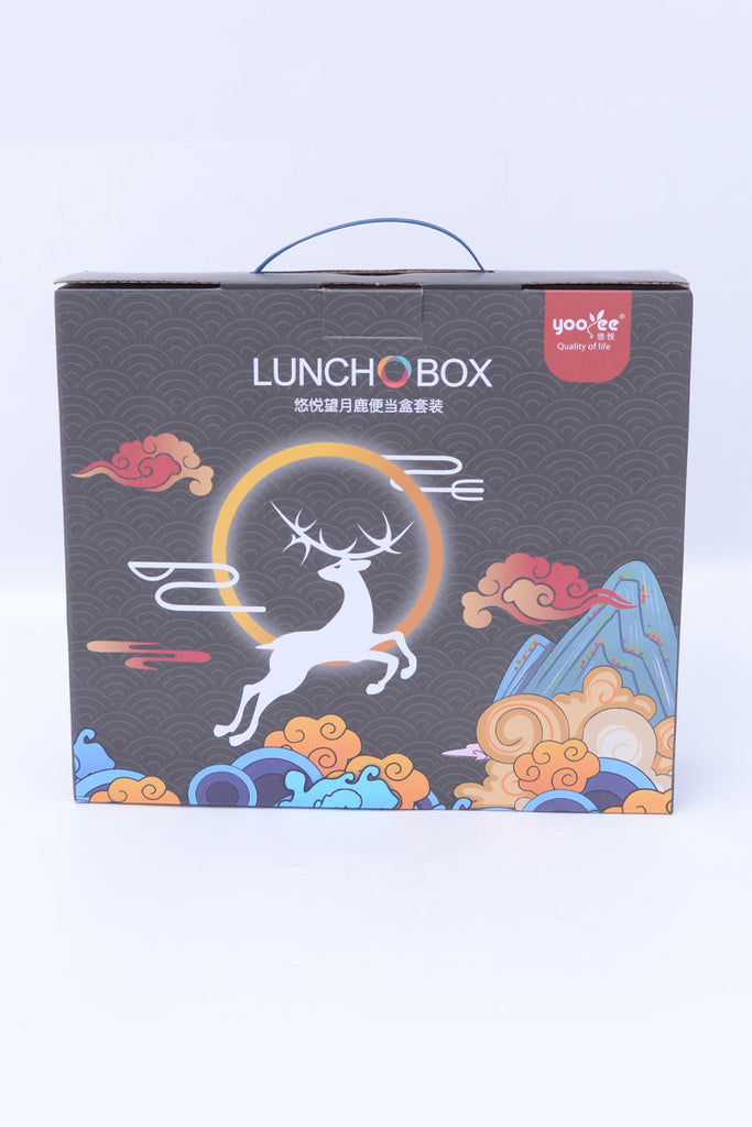 Picture of Yooee School Lunch Box With Spoon + Fork & Water Bottle - by Raja Sahib Kids