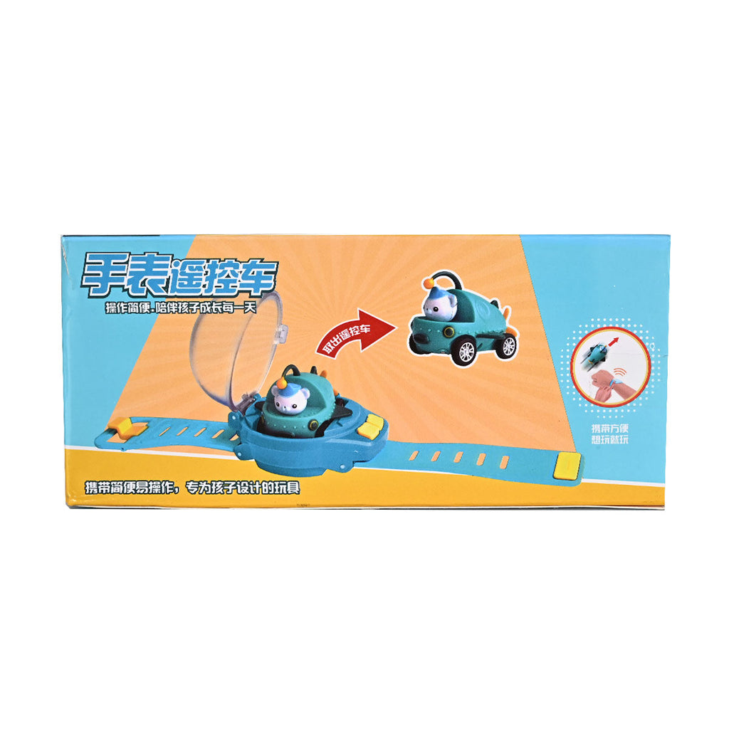 Picture of Mini Watch Remote Control Car For Kids - by Raja Sahib Kids