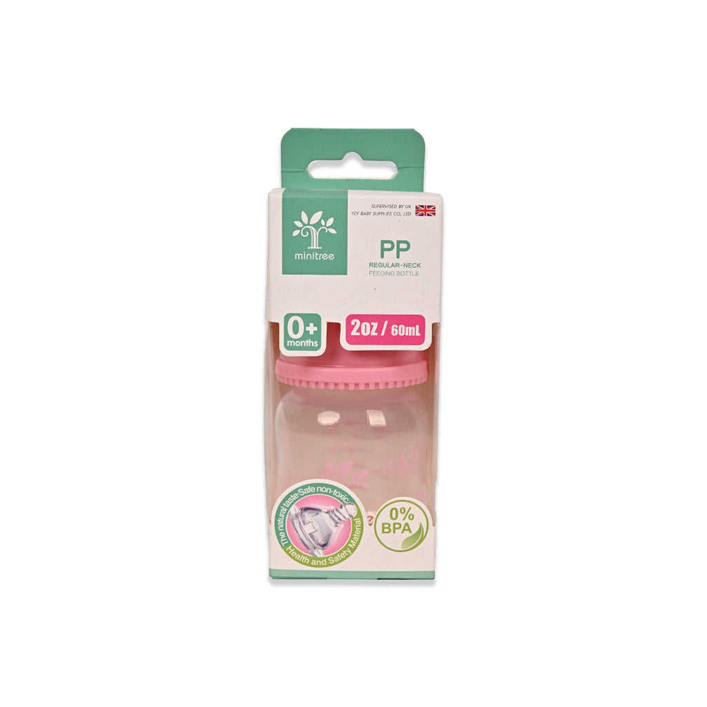 Picture of Mini Tree Feeding Bottle 60ml - Pink - by Raja Sahib Kids